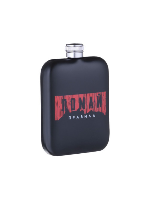 Фляжка «Правила», нержавеющая сталь, 180 мл, 6 oz