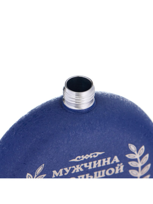 Фляжка «Мужчина», нержавеющая сталь, круглая, 150 мл, 5 oz