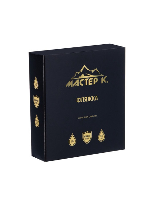 Фляжка «Мужик», нержавеющая сталь, круглая, 150 мл, 5 oz