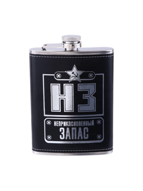 Фляжка «НЗ», нержавеющая сталь, 240 мл, 8 oz