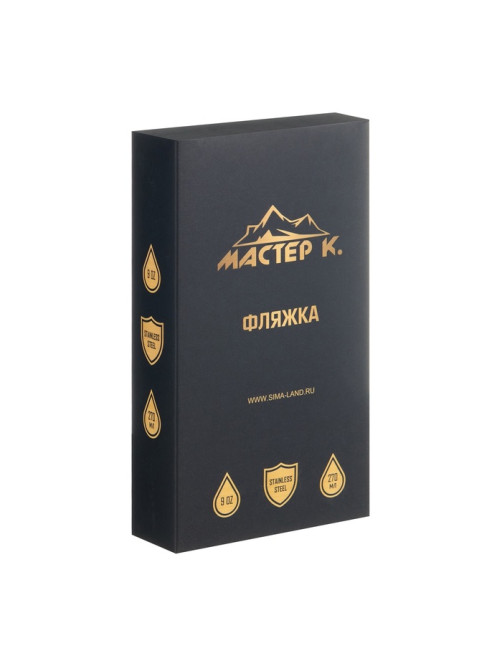 Фляжка «Мужской стандарт», нержавеющая сталь, 270 мл, 9 oz