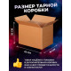 Набор фокусника 10 в 1 «Мои первые фокусы»