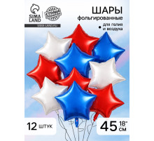 Воздушный шар фольгированный 18
