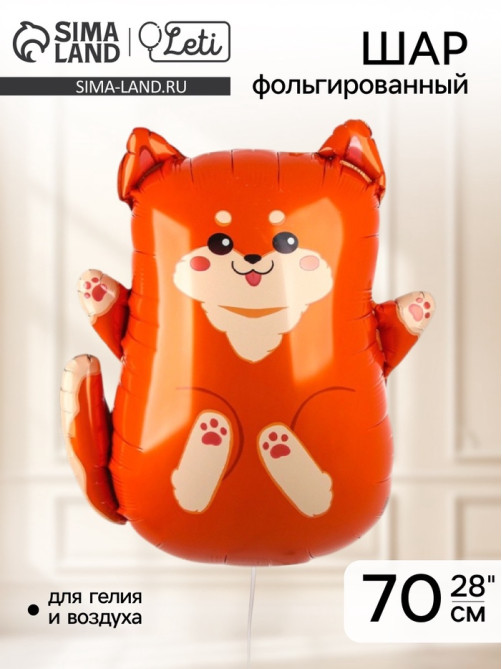 Воздушный шар фольгированный 28