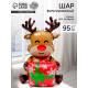 Воздушный шар фольгированный 3D 37