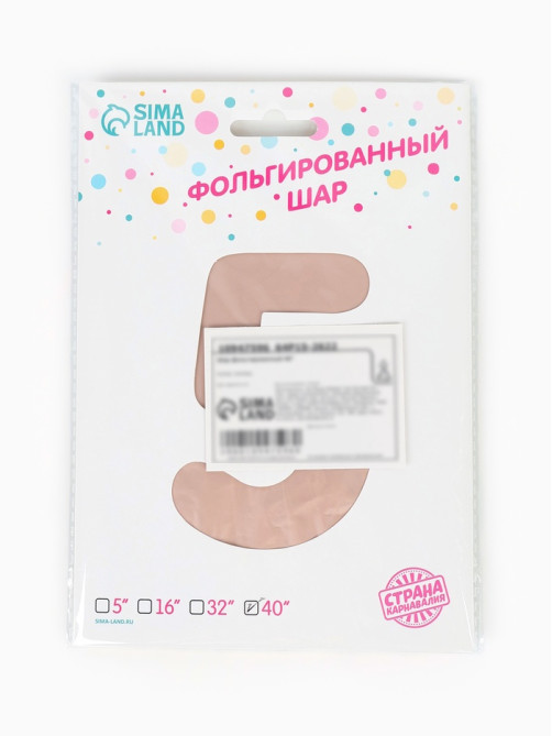 Воздушный шар фольгированный 40