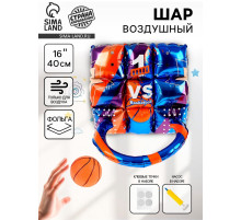 Воздушный шар фольгированный 16