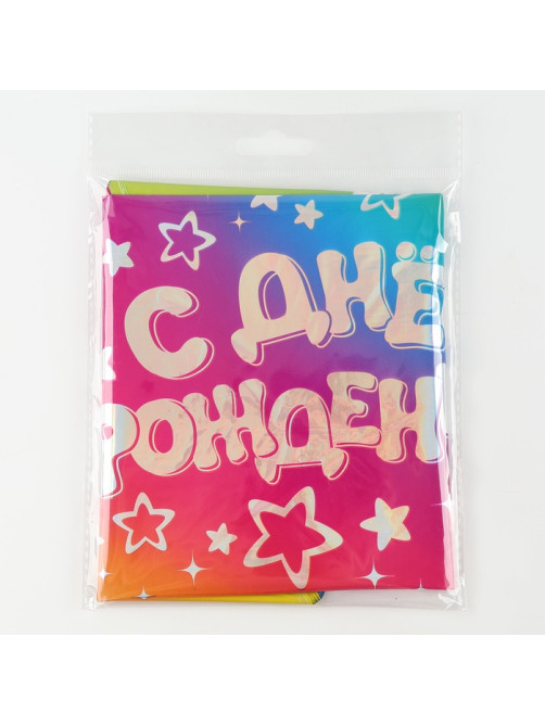 Воздушные шары фольгированные 18