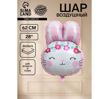 Воздушный шар фольгированный 28