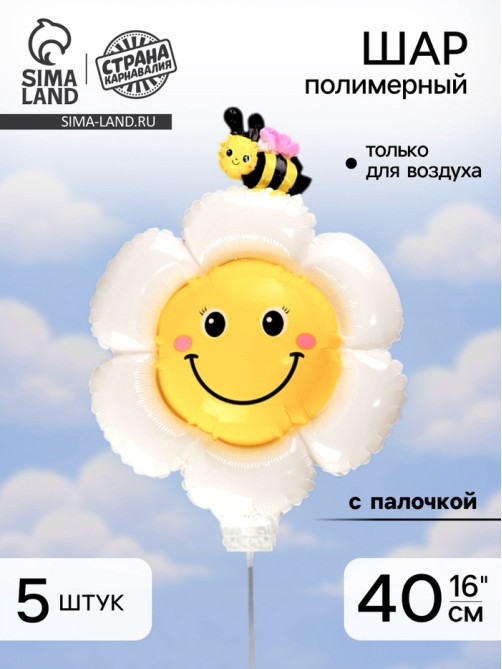 Воздушный шар полимерный 16