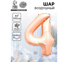 Воздушный шар фольгированный 40