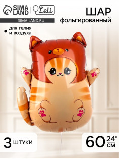 Воздушный шар фольгированный 28