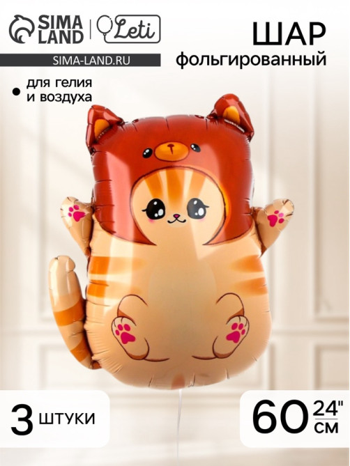 Воздушный шар фольгированный 28