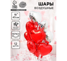 Воздушный шар фольгированный 18