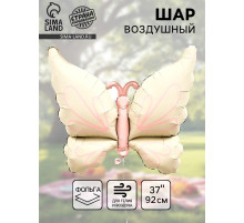 Воздушный шар фольгированный 37