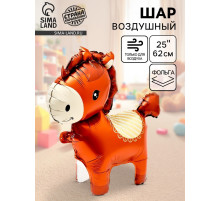 Воздушный шар фольгированный 3D 25