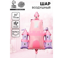 Воздушный шар фольгированный 30