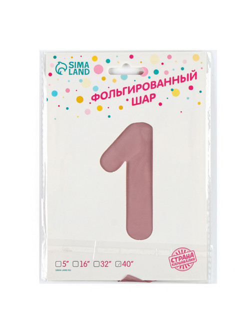Воздушный шар фольгированный 42