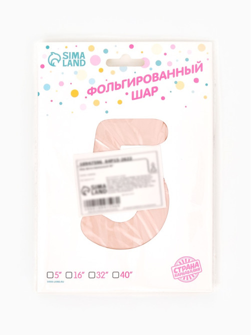 Воздушный шар фольгированный 40