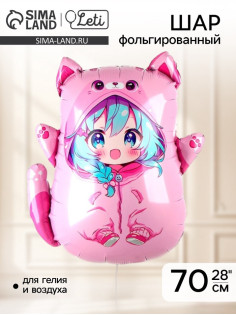 Воздушный шар фольгированный 28