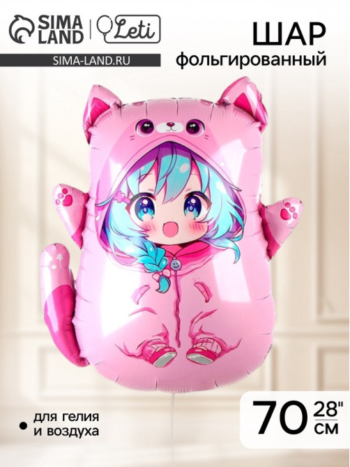 Воздушный шар фольгированный 28