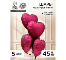 Воздушный шар фольгированный 18
