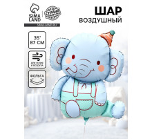 Воздушный шар фольгированный 35
