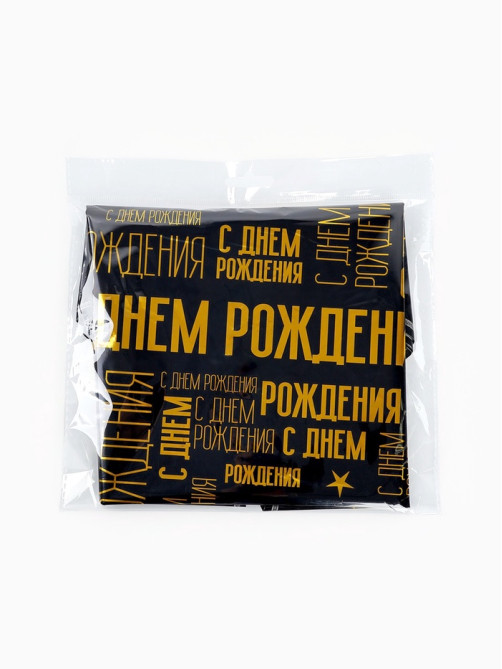 Воздушный шар фольгированный 18