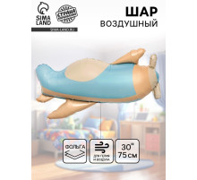 Воздушный шар фольгированный 30