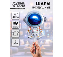Воздушный шар фольгированный 16