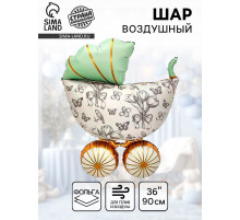 Воздушный шар фольгированный 36