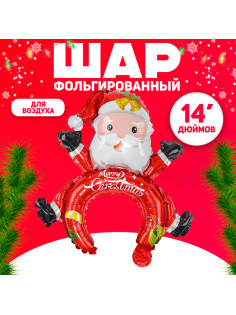 Ободок новогодний воздушный 14