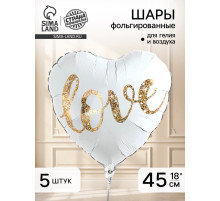 Воздушный шар фольгированный 18