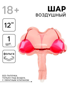 Воздушный шар фольгированный 12
