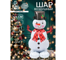 Воздушный шар фольгированный 3D 43