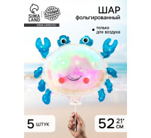 Воздушный шар фольгированный 21