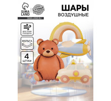 Воздушные шары фольгированные «Для мальчика», набор 4 шт.