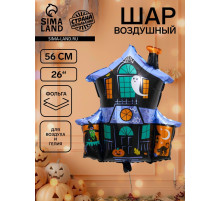 Воздушный шар фольгированный 26