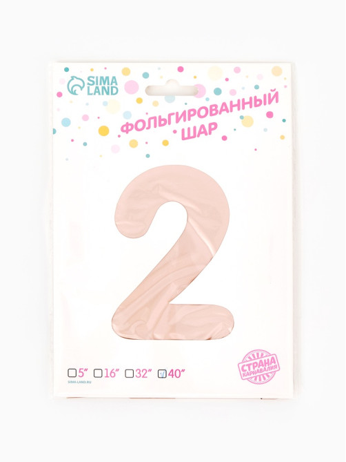 Воздушный шар фольгированный 40