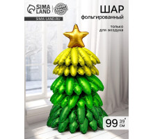 Воздушный шар фольгированный 3D 39
