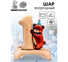 Воздушный шар фольгированный 32