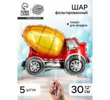 Воздушный шар фольгированный 12