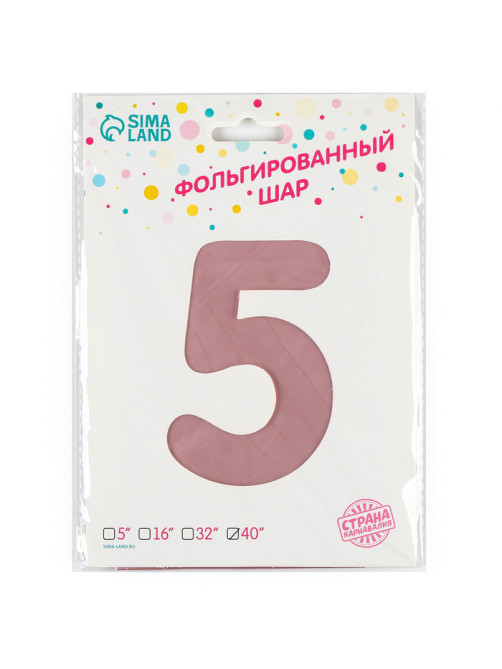 Воздушный шар фольгированный 42