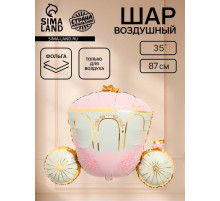 Воздушный шар фольгированный 35