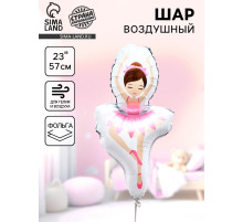 Воздушный шар фольгированный 23