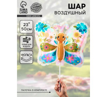 Воздушный шар фольгированный 23