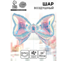 Воздушный шар фольгированный 36