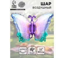 Воздушный шар фольгированный 32