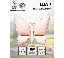 Воздушный шар фольгированный 37