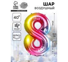 Воздушный шар фольгированный 40